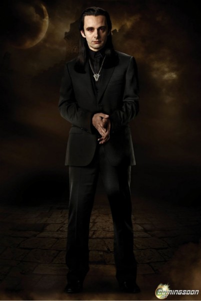 Aro