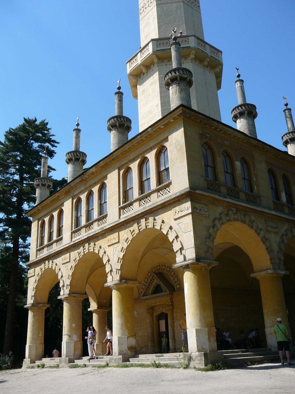 Minaret