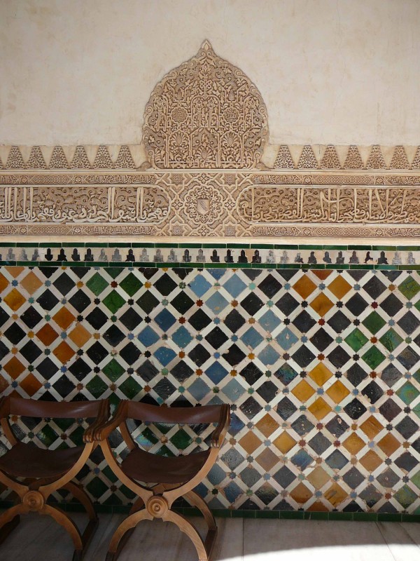 Alhambra_vzdoba
