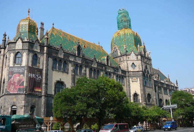 Museum of Applied Arts