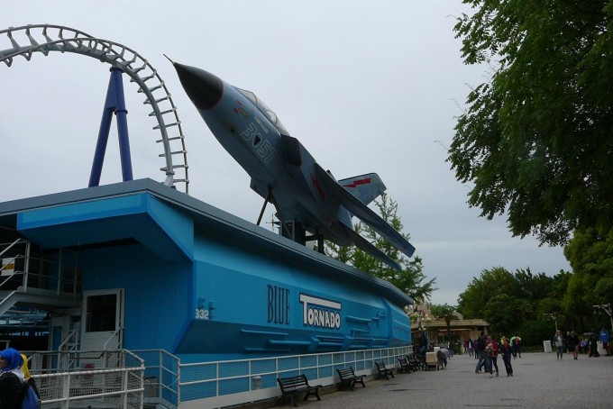 Gardaland 38