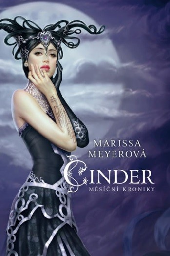 Cinder 1