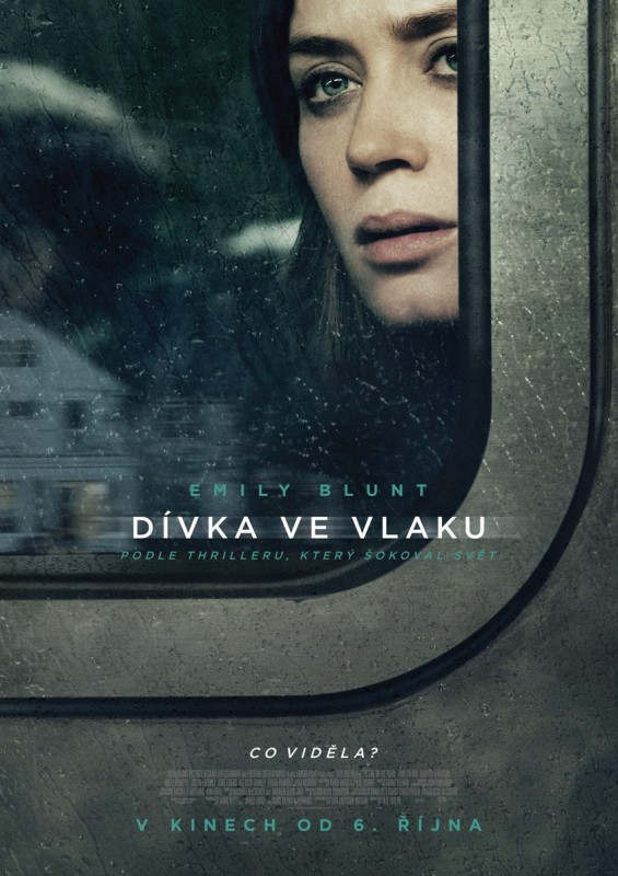 Dvka ve vlaku (film)