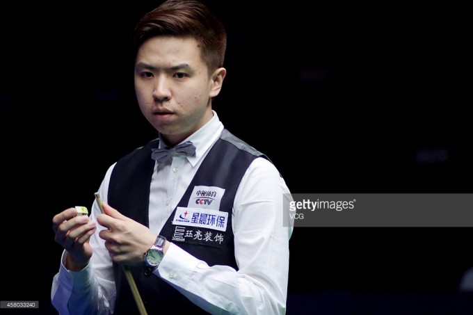 International Champ 2016-01