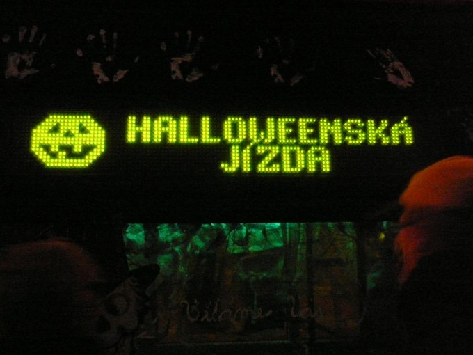Halloween 2016-15