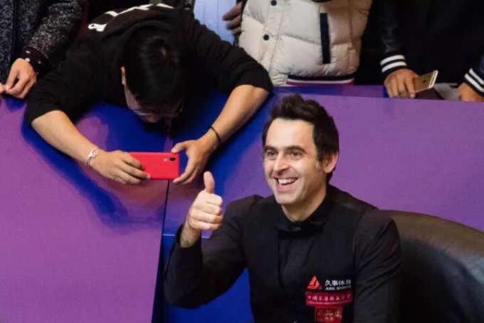 Shanghai Masters 2017-01
