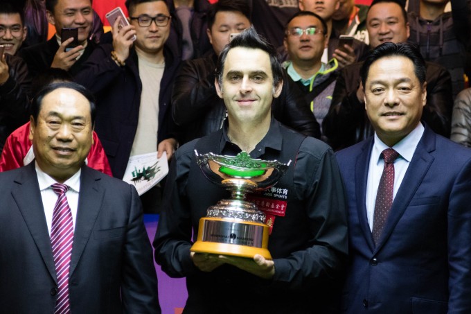Shanghai Masters 2017-04
