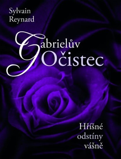 Gabrielv oistec