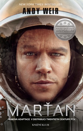 Maran_film